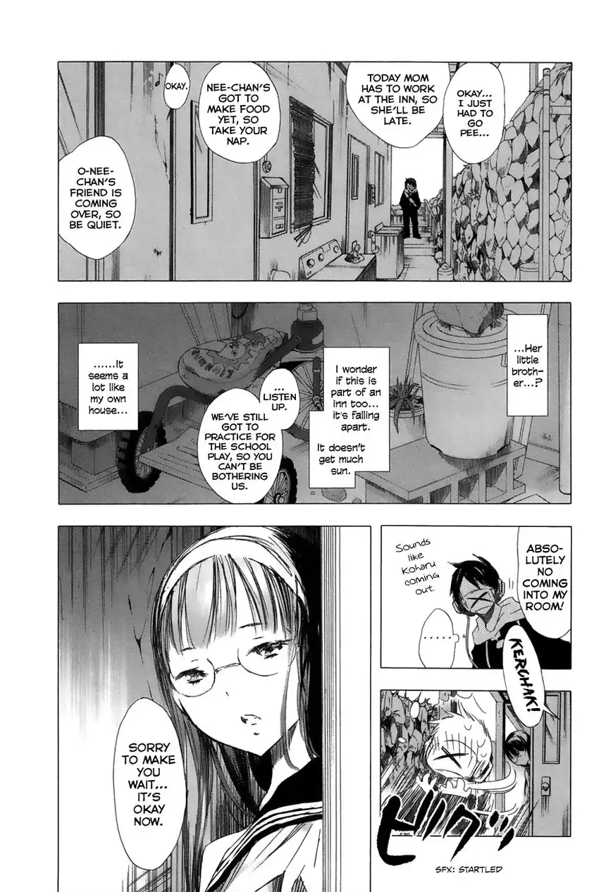 Yuki ni Tsubasa Chapter 17 9